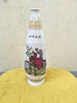 Old wine bottle collection old wine bottle ceramic bottle Shanxi famous wine bottle empty wine bottle complete without lid