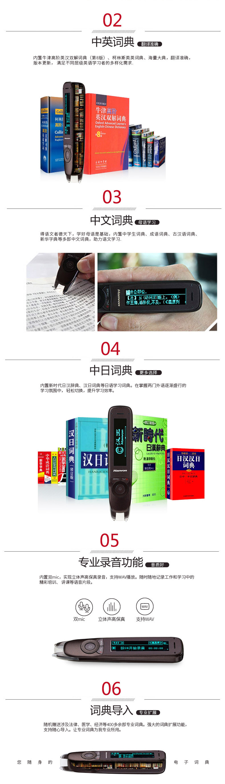 a10bplus详情新的_02.jpg