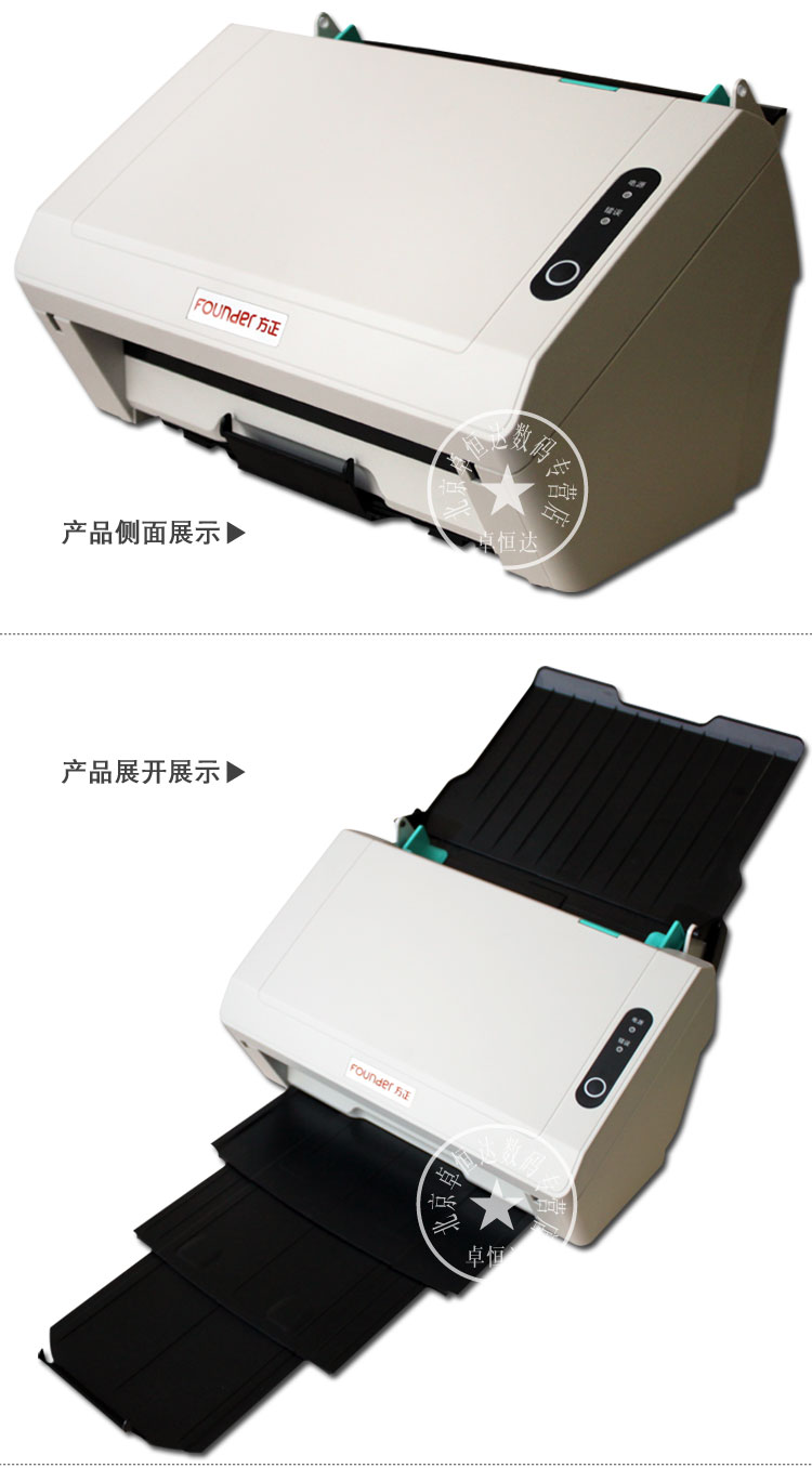 Founder Scanner A2040 40 trang / phút Vé đôi tốc độ cao với vận chuyển bảo hành toàn quốc - Máy quét