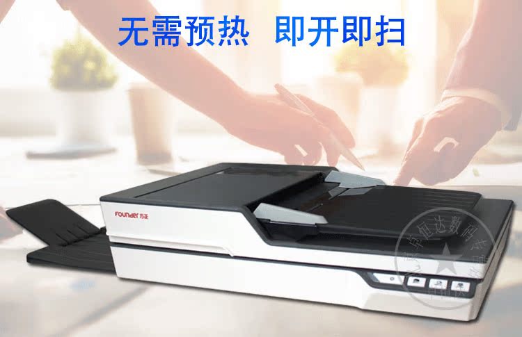 Founder Scanner S5500 50 trang / 100 khuôn mặt / phút Sản phẩm mới hai mặt tốc độ cao - Máy quét