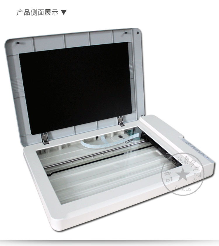 Người sáng lập máy quét Z2100 1200 * 2400dpi A3 khổ lớn Z1600 nâng cấp sản phẩm mới hỗ trợ WIN10 - Máy quét máy scan 2 mặt