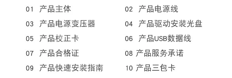 Người sáng lập Máy quét Z65D Máy quét tốc độ cao Máy quét A4 Lưu trữ Máy quét Liên tục Máy quét PDF Quét - Máy quét