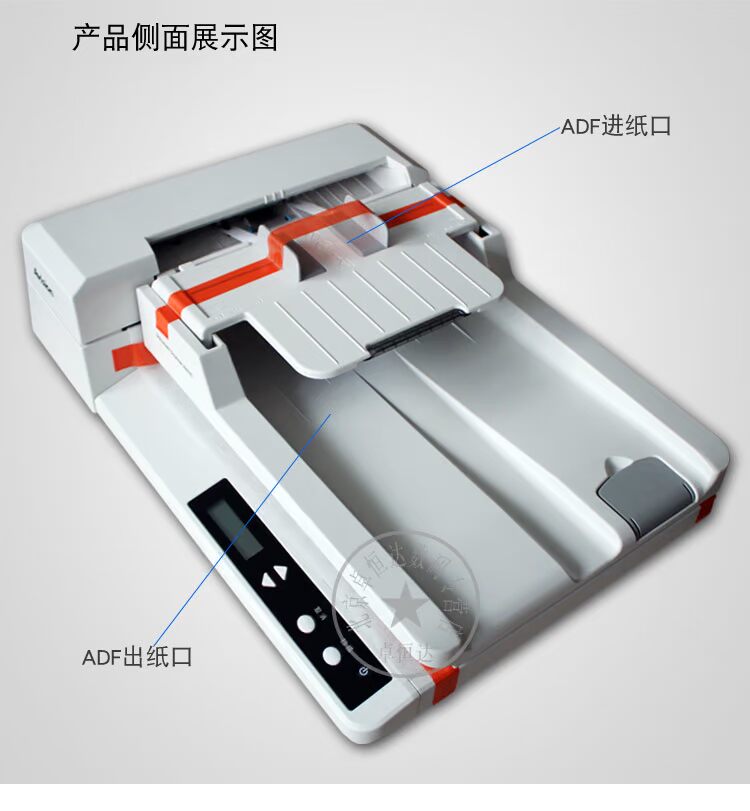 Đặt hàng máy quét laser giảm tốc AH620 Máy quét song công tốc độ cao 20 trang / phút Hongguang AH620 - Máy quét máy scan màu 2 mặt