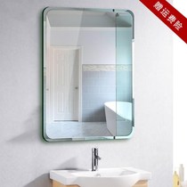 Square bedroom boy glass mirror mirror small living room wall hanging wall Wall small toilet small mirror bathroom bathroom