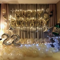 10th birthday balloon arrangement children Boy theme birthday arrangement hotel room balloon decoration