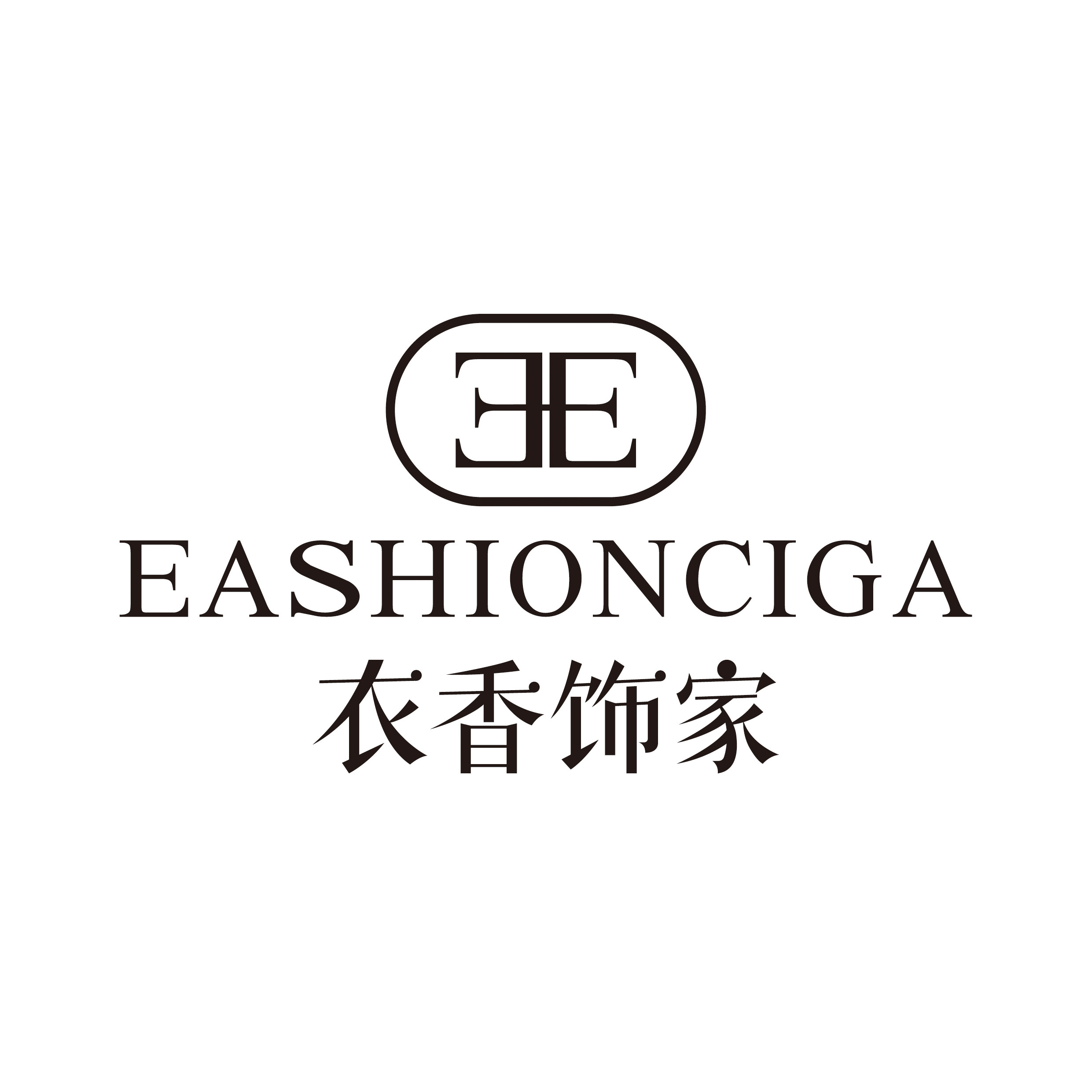 衣香饰家纯银饰品