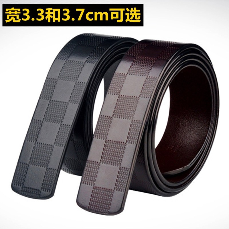 Genuine leather men's belt headless belt strip top layer cowhide belt body without interlayer smooth buckle pants belt 3 3-3 7cm