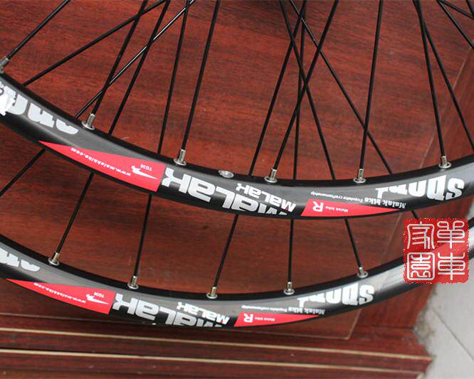 Roues de vélo Mountain Bike - Ref 2380730 Image 15