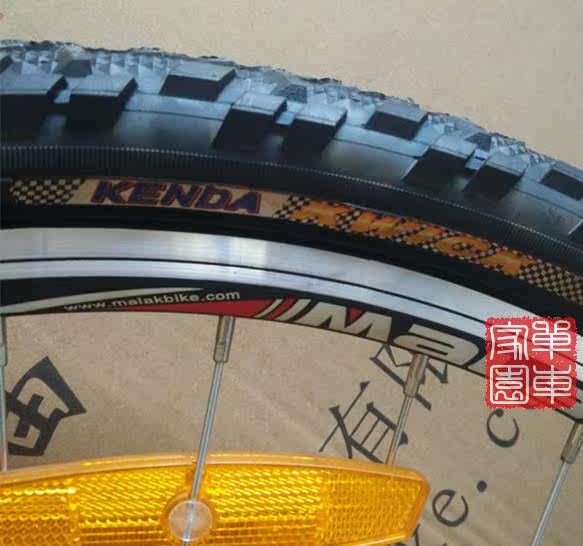 Roues de vélo Mountain Bike 26 pouces - Ref 2378658 Image 11