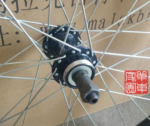 Roues de vélo Mountain Bike 26 pouces - Ref 2378658 Image 10