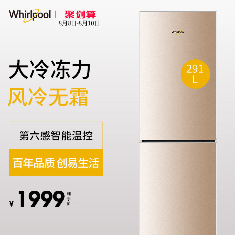 whirlpool/�ݶ��ֵ����cd291wlzw