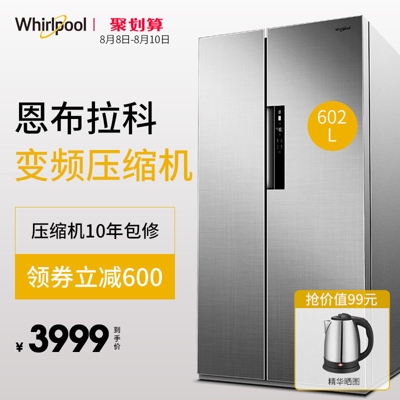 whirlpool/�ݶ��ֶԿ��ű���bcd602wdbz