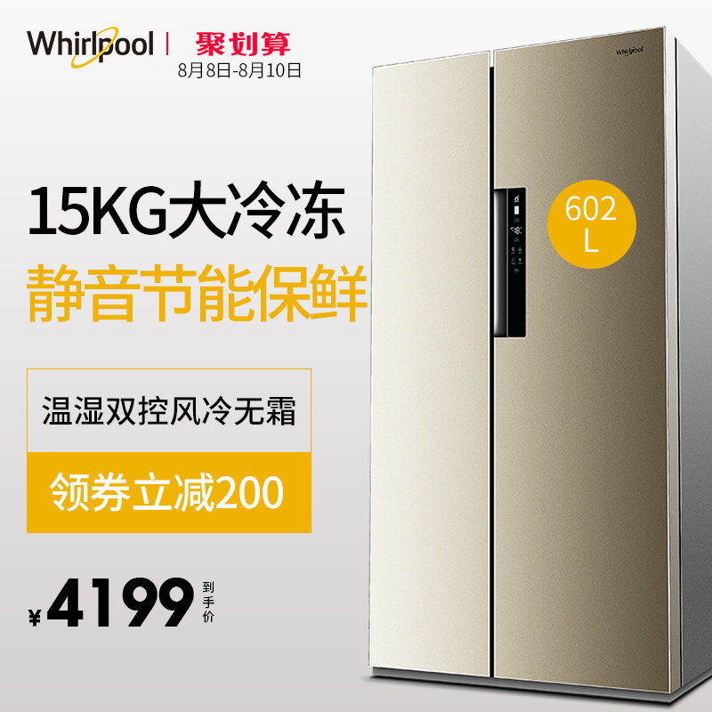 whirlpool/�ݶ��ֶԿ��ű���bcd602wdzw