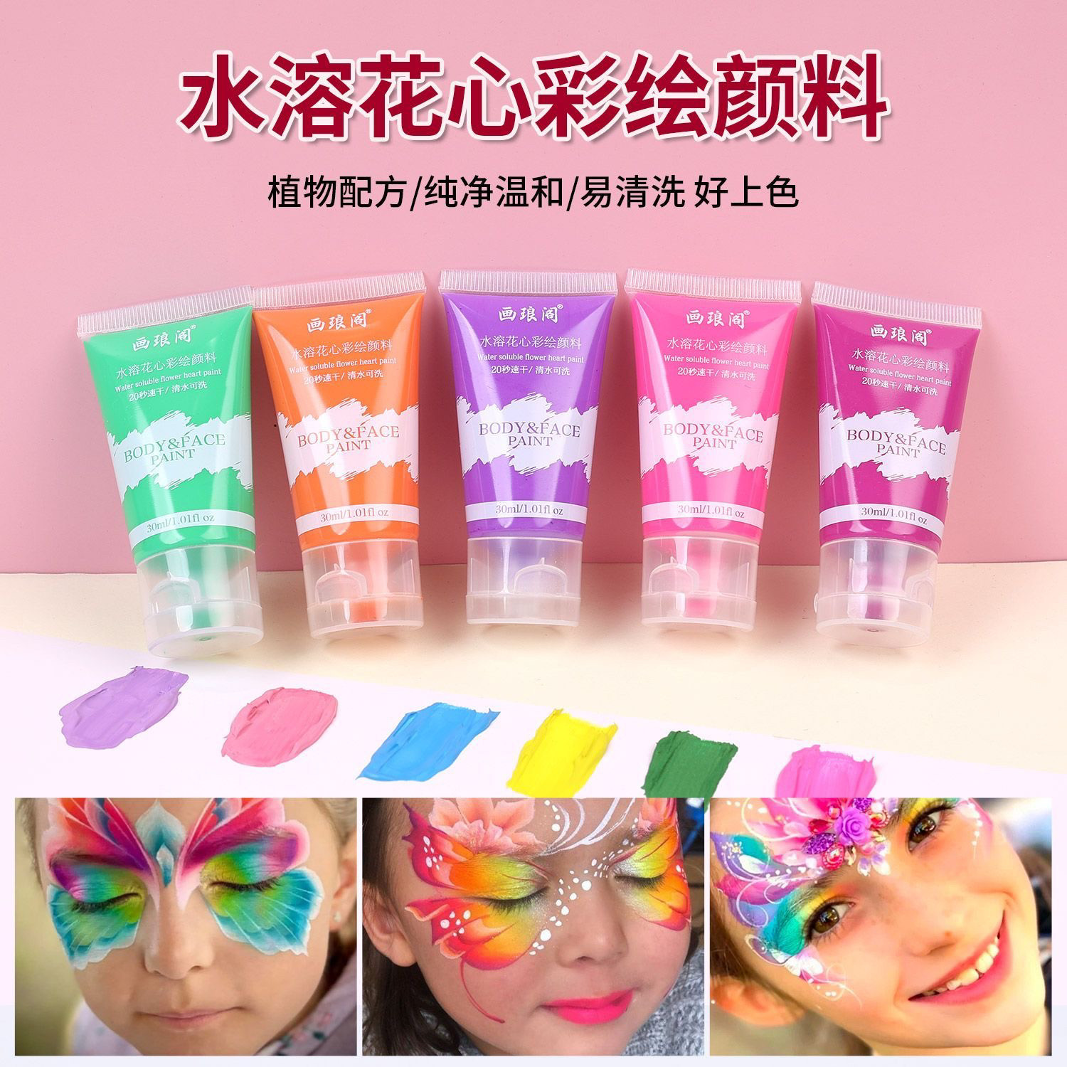 Archway - 🎃✨【梦画坊·万圣节荧光派对】✨🎃 👻 ** #一年一度的万圣节 来啦！**还在烦恼如何让孩子度过一个特别又难忘的节日吗？快来参加我们的万圣节荧光派对，让孩子们在艺术与乐趣中尽情释放创意吧！ 📅  日期：10月23日- 26日（周三至周六） 🕒 时间：晚上7:30 - 9:30 ..., image size:1500x1500