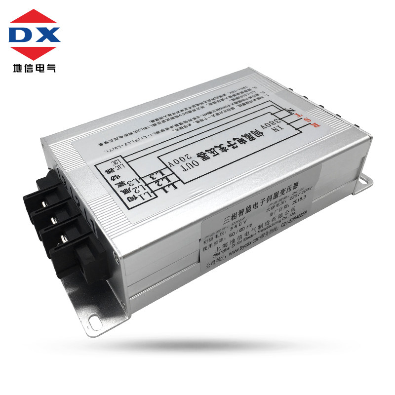 [USD 73.17] 25KW intelligent electronic servo drive threephase 380V to