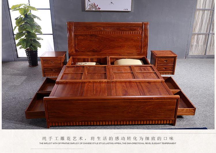 Nội thất phòng ngủ giường gỗ rắn Hedgekey gỗ hồng mộc Xiangyun 1,5 m 1,8 m giường đôi tổng thể bộ kết hợp noi that thong minh