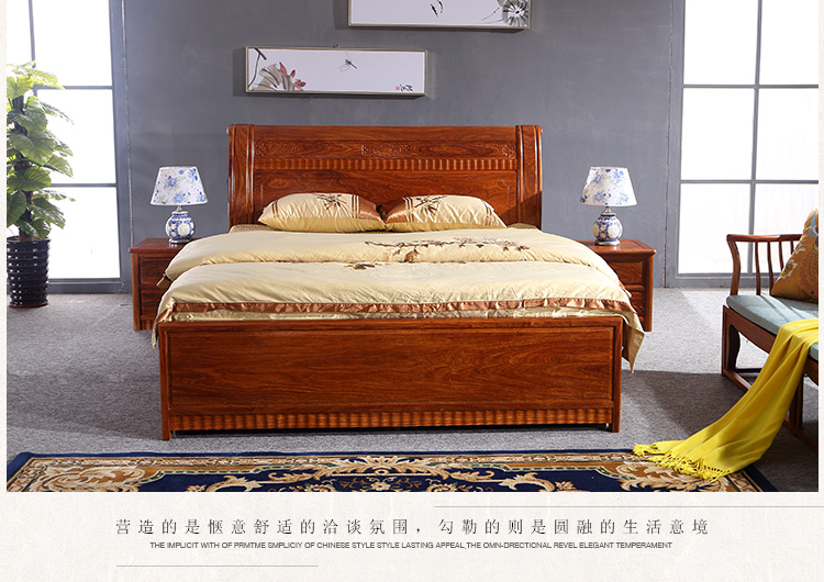 Nội thất phòng ngủ giường gỗ rắn Hedgekey gỗ hồng mộc Xiangyun 1,5 m 1,8 m giường đôi tổng thể bộ kết hợp noi that thong minh