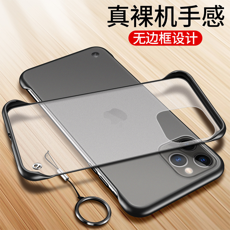 Suitable for Apple 13 Phone Case iPhone 13 Pro Transparent Max Protection Mini Silicone Case 13P Ultra-Thin Soft and Hard Case Promax Anti-Drop Pm Frosted Ip Thirteen Mini Por for Men and Women Pmax No