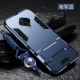 Y9S [Classic Edition-Navy Blue] Охлаждение Антифлянт ★ Дайте полноэкранную стальную мембрану+полоса веревки