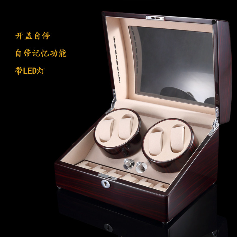 Boite à bijoux OTHER   - Ref 3105852 Image 9