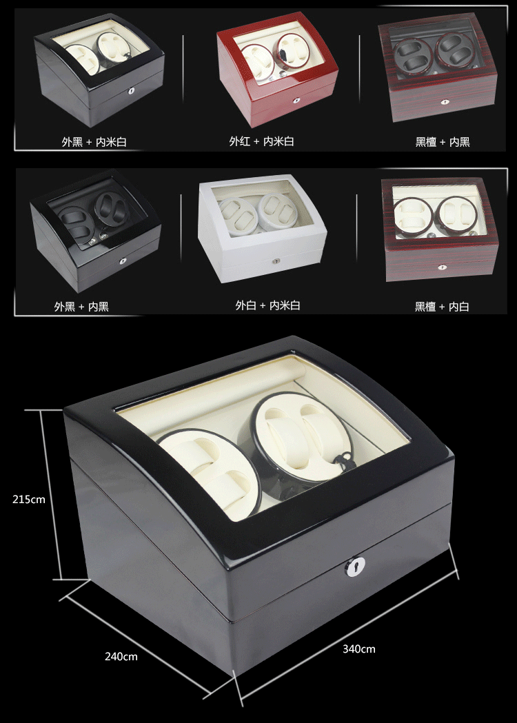 Coffret à bijoux OTHER   - Ref 3105419 Image 30