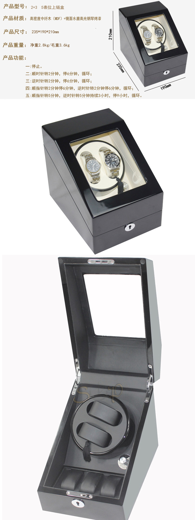 Boite à bijoux OTHER   - Ref 3105852 Image 15