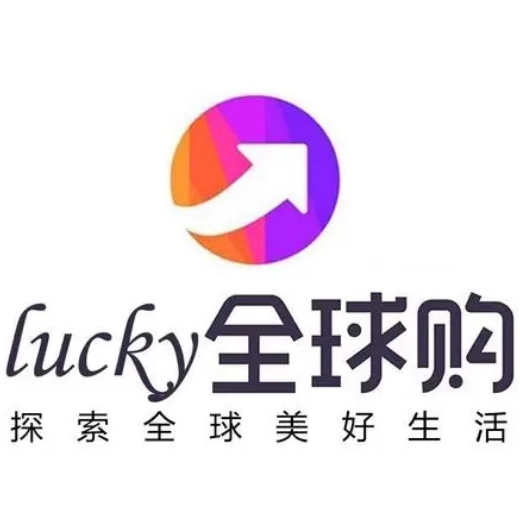轻奢国际品牌