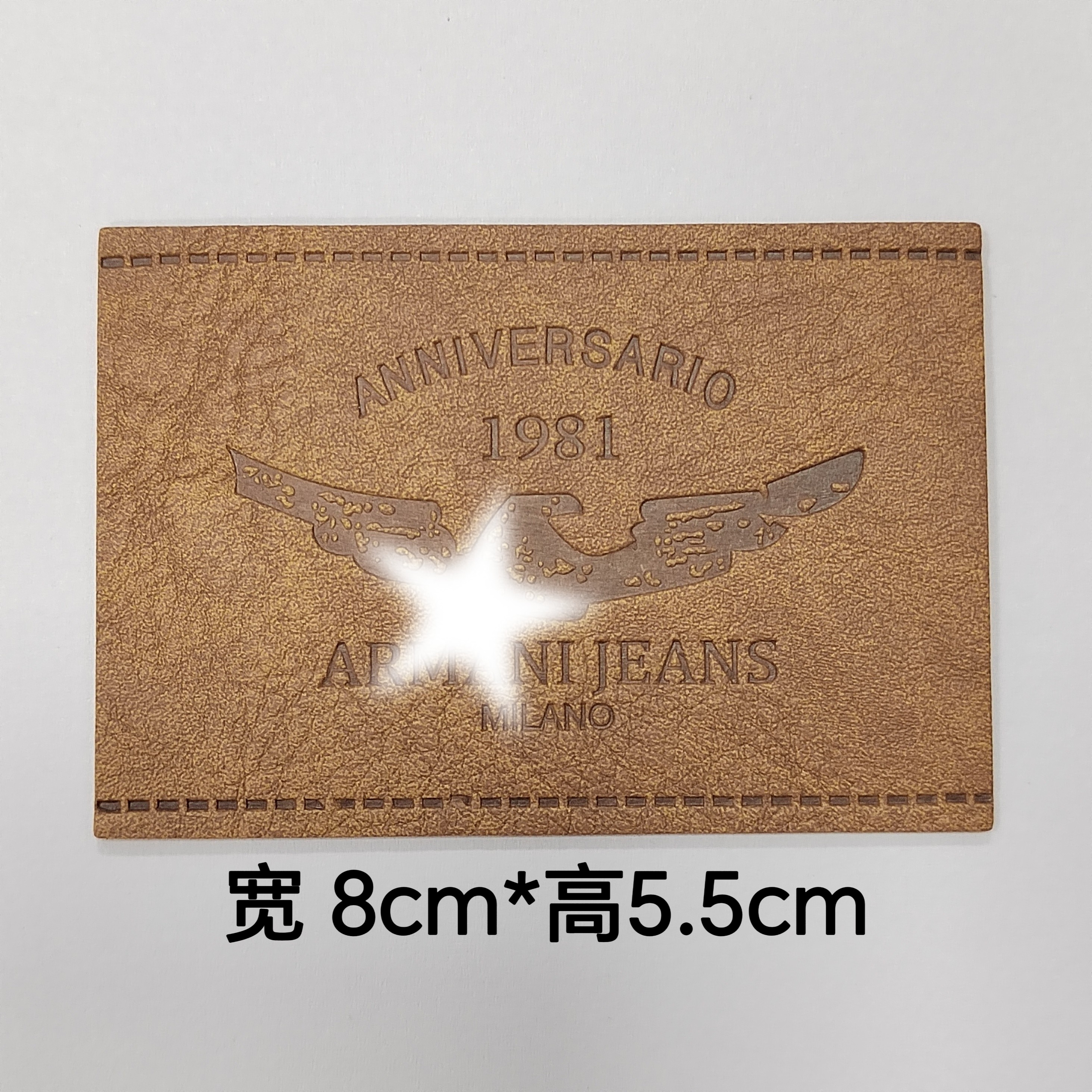 🔥必买清单 | 定制轻奢商务牛仔裤腰标签,彰显品味!🌟-皮标-淘宝好物网