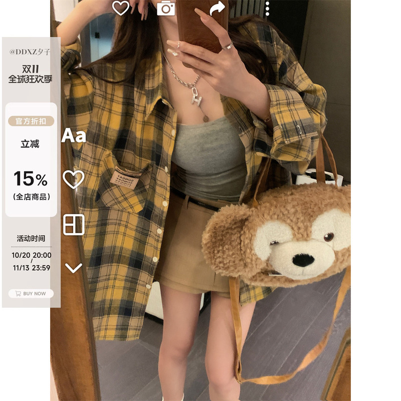 Ddxz Xizi LAOSHU Korean-Style Egg-Yellow Plaid Label Loose-Fitting Slimming Lazy Versatile Sun-Protective Long-Sleeve Shirt for Women Ddxz Xizi LAOSHU Korean-Style Egg-Yellow Plaid Label Loose-Fitting Slimming Lazy Versatile Sun-Protective Long-Sleeve Shirt for Women