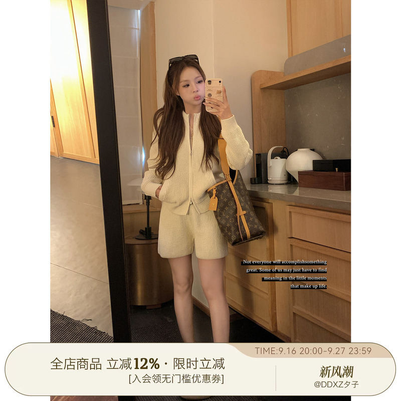 Ddxz Yuzi Relaxed Old Money Style Waffle Knit Double Zipper Jacket Women's Casual Loose Shorts Knitted Two-Piece Set Ddxz Yuzi Relaxed Old Money Style Waffle Knit Double Zipper Jacket Women's Casual Loose Shorts Knitted Two-Piece Set