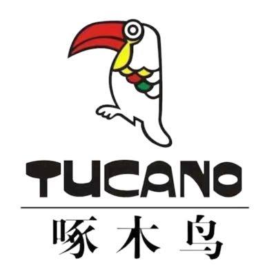 啄 木 鸟 品 牌 男 装