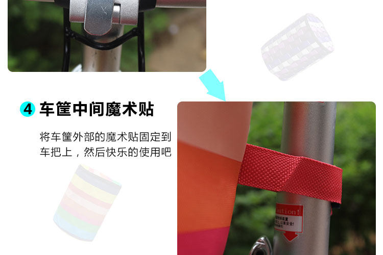 Panier pour vélo en toile - Ref 2256961 Image 39