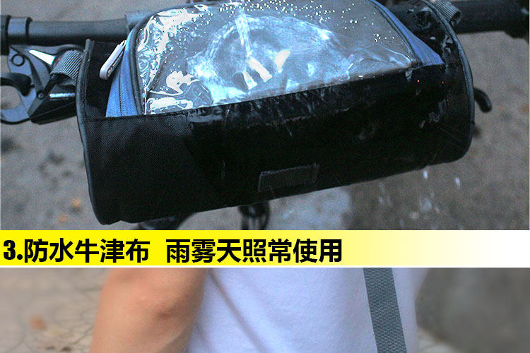 Sacoche pour vélo mixte TOOKTRO - Ref 2217217 Image 15