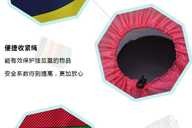 Panier pour vélo en toile - Ref 2256961 Image 34