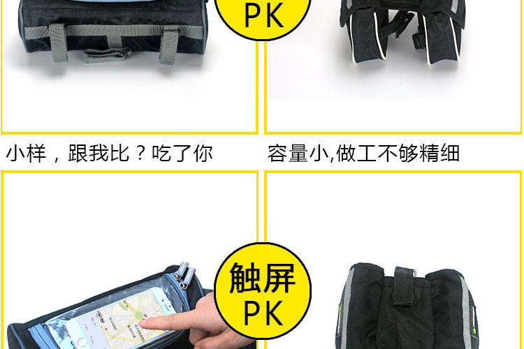 Sacoche pour vélo mixte TOOKTRO - Ref 2217217 Image 9