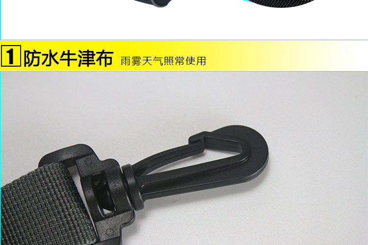 Sacoche pour vélo mixte TOOKTRO - Ref 2217217 Image 21