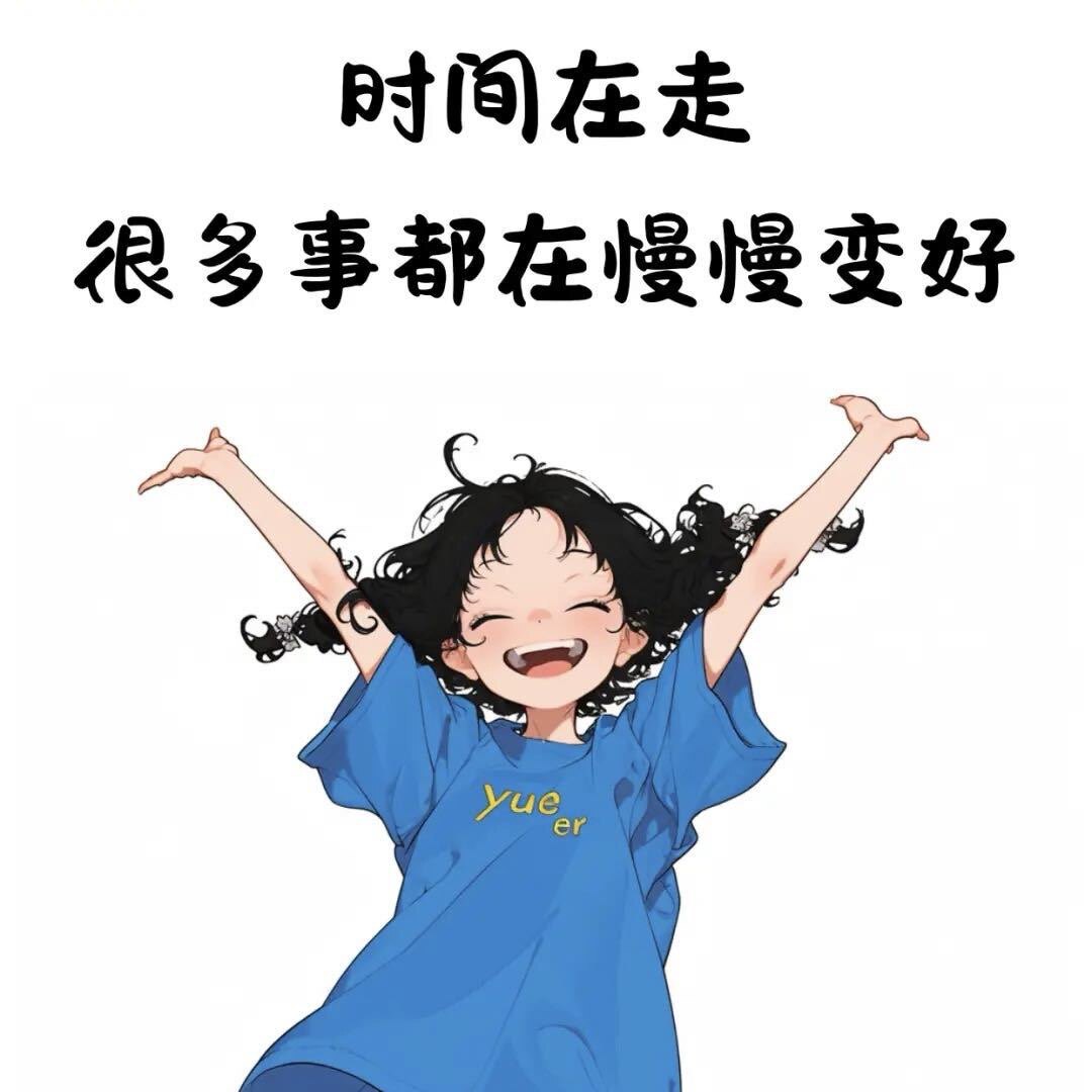 TINA时尚服装