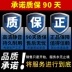Mới Cruze Mai Ruibao XL Buồm 3 Le Feng RV Jingcheng Kowoz Kopac lưỡi gạt nước - Gạt nước kiếng