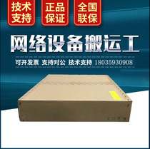 S6720S-16X-LI-16S-AC Huawei 16-port full 10 Gigabit Layer 2 fully managed switch original