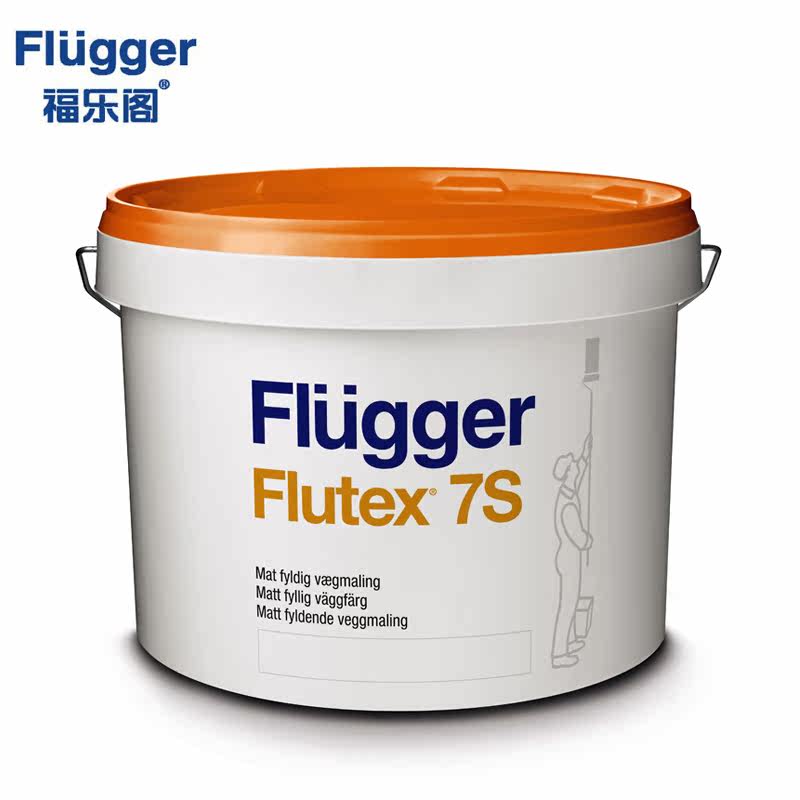 ���ָ��ǽ����Flutex 7S