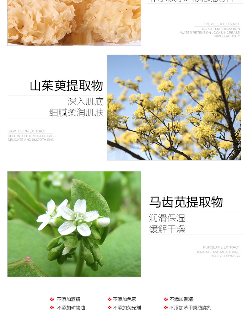 Cửa hàng làm đẹp tại nhà Peach có cùng đoạn Xiao Một chai tinh chất niacin hyaluronic acid dưỡng ẩm làm sáng da chính hãng - Huyết thanh mặt tinh chất saffron