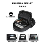 Вместительный и большой трендовый школьный рюкзак для путешествий, дорожная сумка через плечо для скалозалания