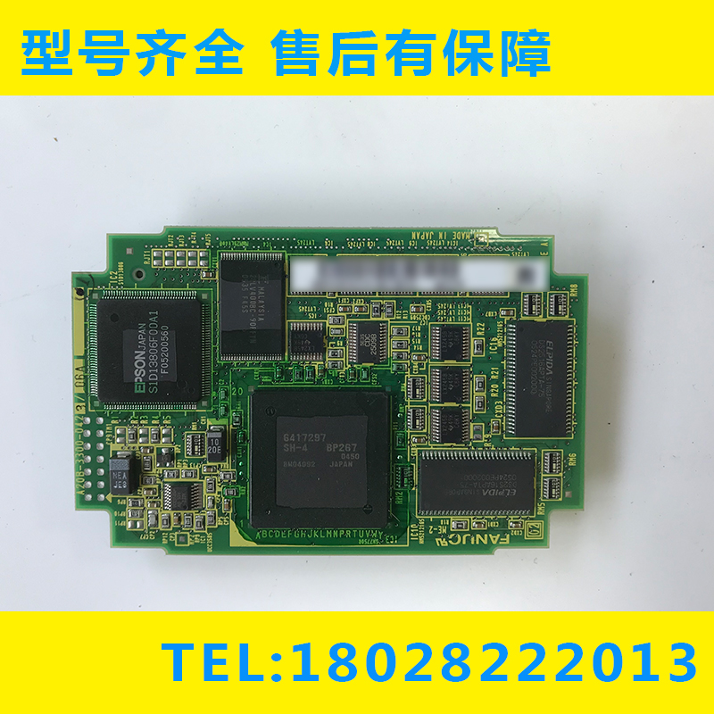 A20B-3300-0423 FANUC sends out that cohosts display card spot stock handling bargaining-Taobao