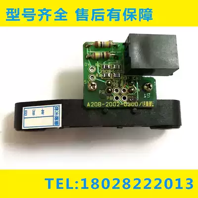 A20B-2002-0300 0301 2001-0590 A290-0854-V320 Fanuc encoder Bargaining