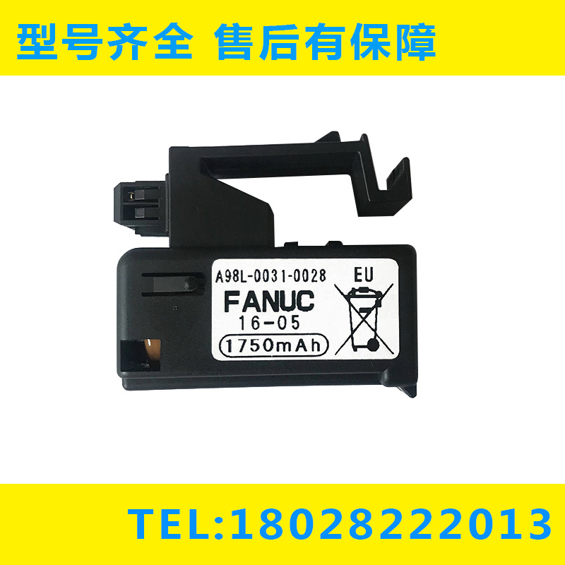 A20B-0309-K102 0323-K102 A98L-0031-0026 0028 Original Hairnaco battery