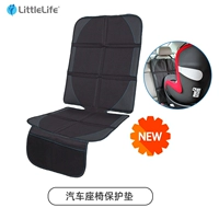 Сиденье, кресло, защитная подушка