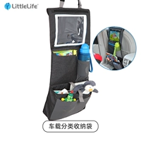 Сумка для хранения автомобилей