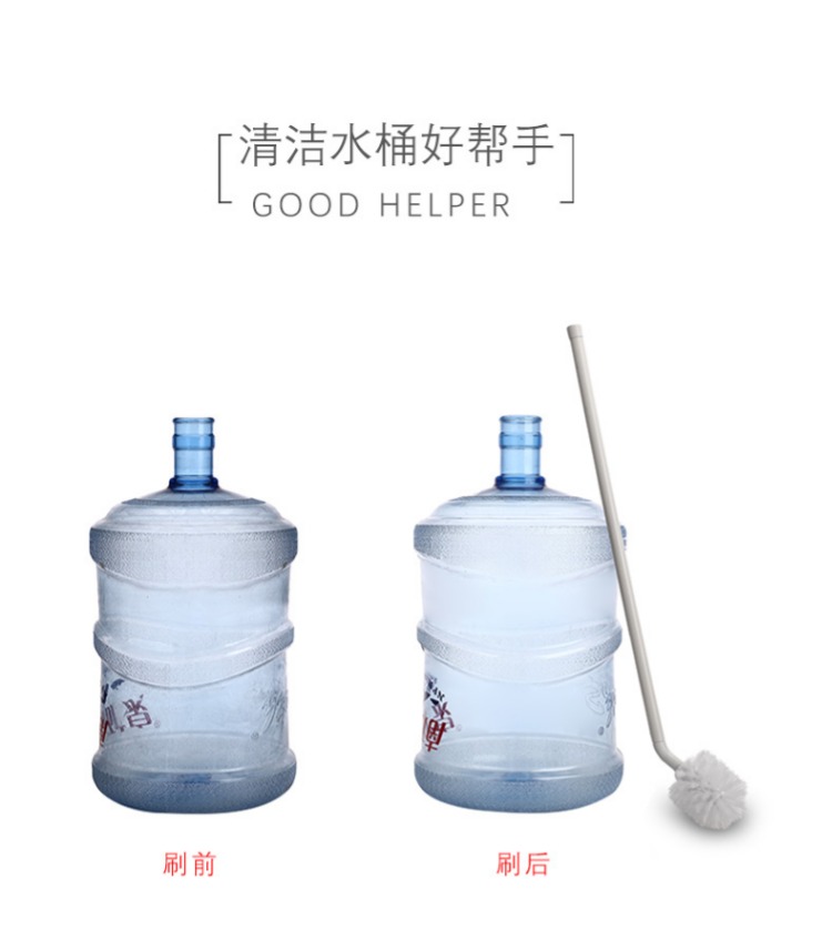 Kung Fu phụ kiện trà đóng chai nước làm sạch bàn chải nước quả xô đa hướng rửa xô bàn chải xô tinh khiết - Trà sứ bình ủ trà sữa