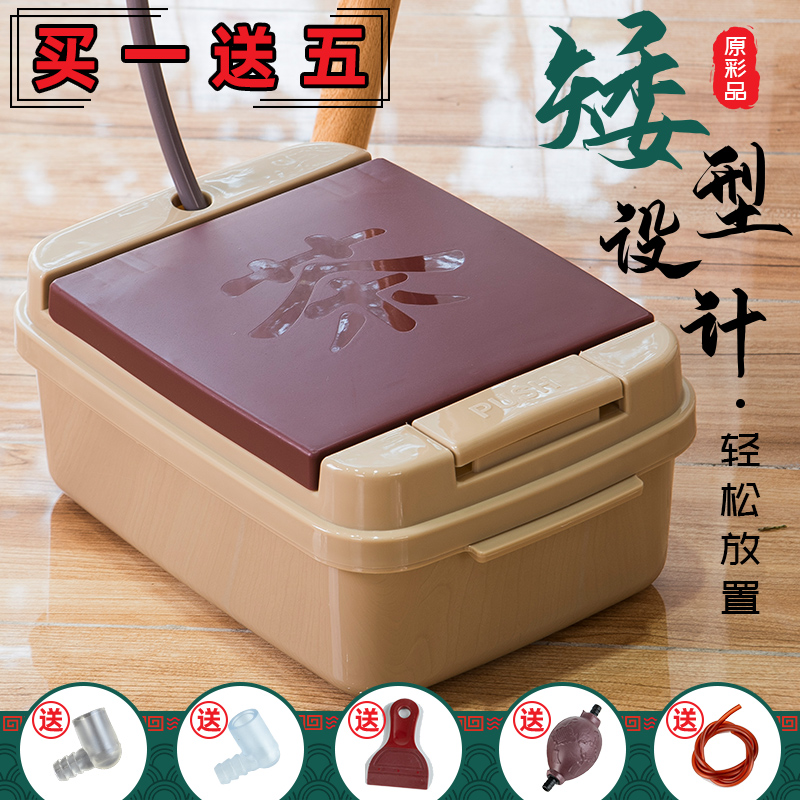 Original color household small tea bucket dwarf plastic tea bucket tea bucket wastewater bucket for drainage pipe tea bucket