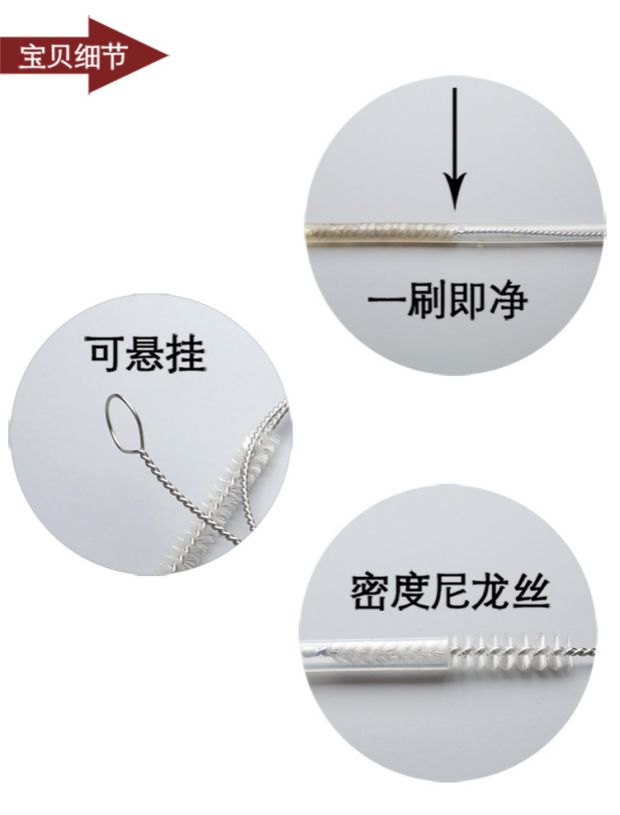 Màu gốc Kung Fu phụ kiện trà ống bơm làm sạch bàn chải ống hút dài làm sạch bàn chải đa hướng dài tay cầm bình trà thủy tinh